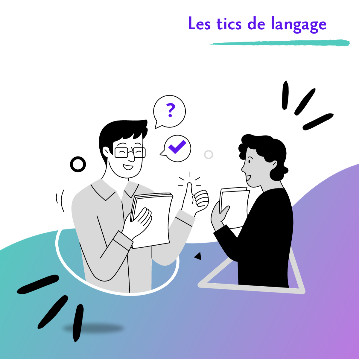 Les tics de langage dans les tests utilisateurs